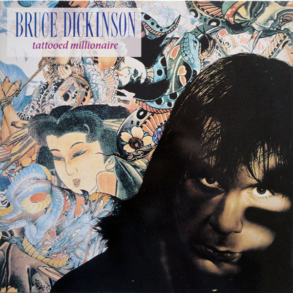 Bruce Dickinson ~ Tattooed Millionaire (Vinyl) - Djungel & Jazz