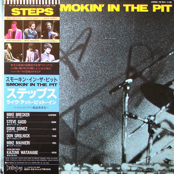 Steps (3) : Smokin' In The Pit (2xLP, Album, Gat)