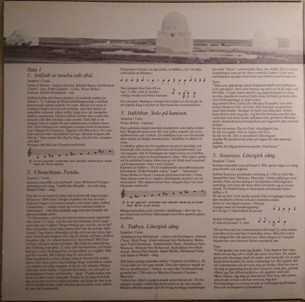 Various ~ Musik Från Tunisien (Vinyl) - Djungel & Jazz