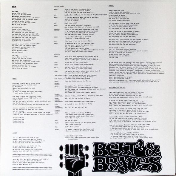 Belt & Braces Roadshow Band ~ Belt & Braces Roadshow Band (Vinyl) - Djungel & Jazz