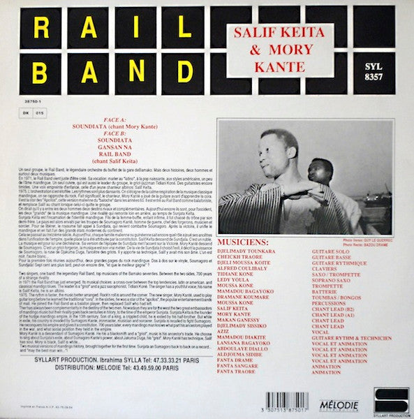 Rail Band Featuring Salif Keita & Mory Kanté ~ Salif Keita & Mory Kante (Vinyl) - Djungel & Jazz