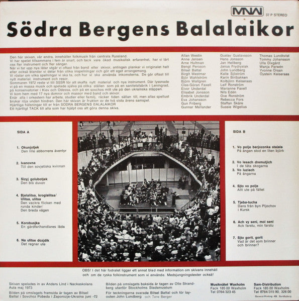 Södra Bergens Balalaikor ~ "1973" (Vinyl) - Djungel & Jazz