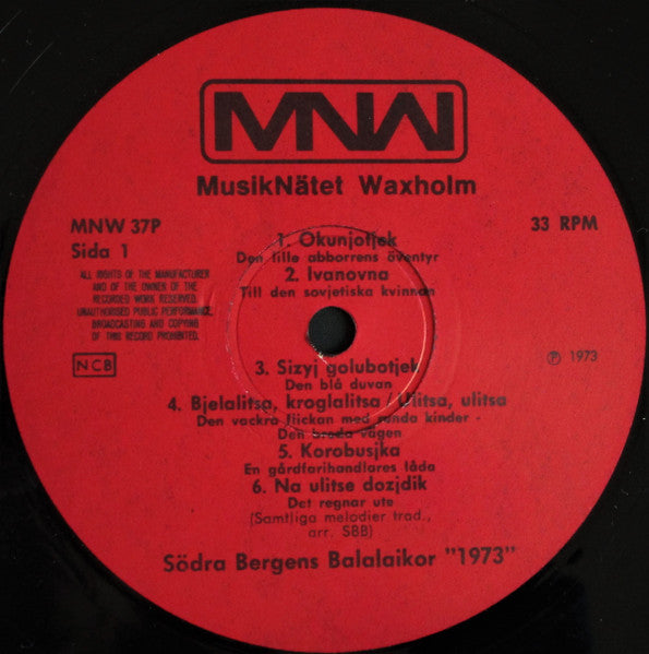 Södra Bergens Balalaikor ~ "1973" (Vinyl) - Djungel & Jazz