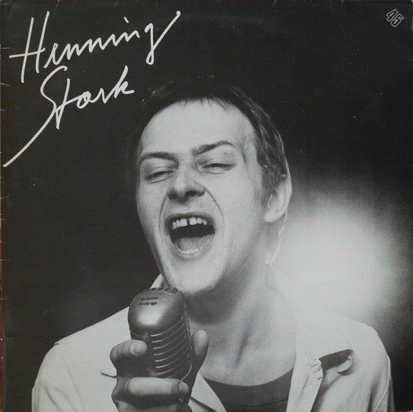 Henning Stærk ~ Henning Stærk (Vinyl) - Djungel & Jazz