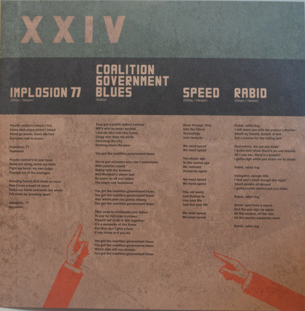 UK Subs ~ XXIV (Vinyl) - Djungel & Jazz