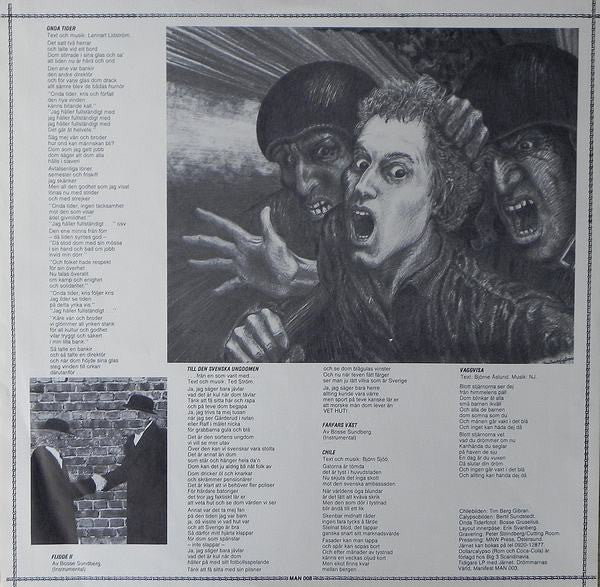 Norrbottens Järn ~ Järnet (Vinyl) - Djungel & Jazz