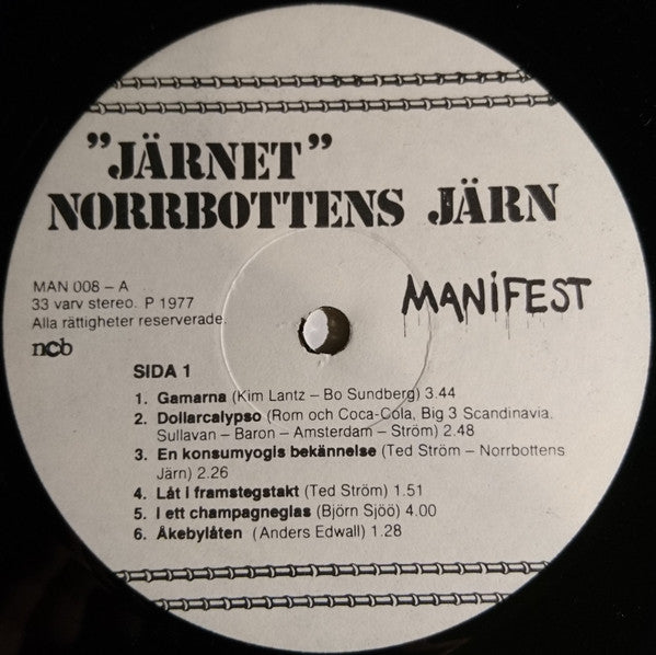 Norrbottens Järn ~ Järnet (Vinyl) - Djungel & Jazz