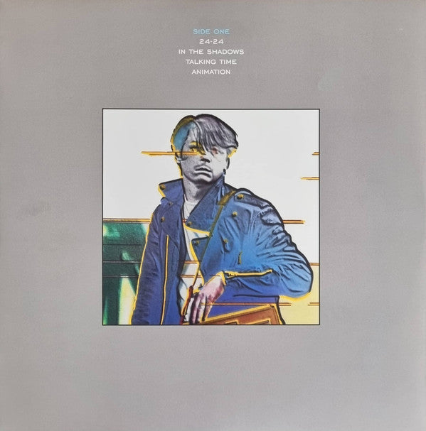 Cabaret Voltaire ~ The Crackdown (Vinyl) - Djungel & Jazz