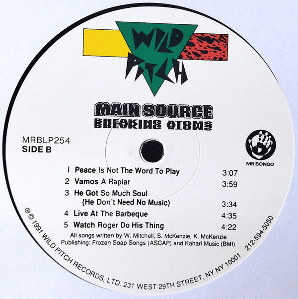 Main Source ~ Breaking Atoms (Vinyl) - Djungel & Jazz
