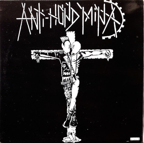 Anti-Hund Mina / Pöbel Möbel : Anti-Hund Mina / Pöbel Möbel (12")