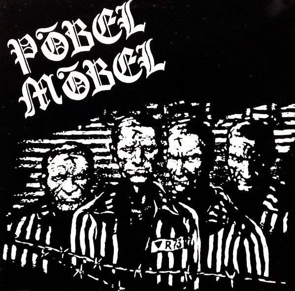 Anti-Hund Mina / Pöbel Möbel : Anti-Hund Mina / Pöbel Möbel (12")
