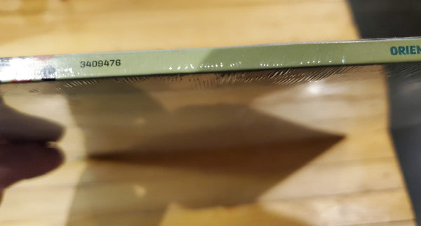 Various ~ Oriental Rare Groove (Rare Funky Songs From The Arabic World) (Vinyl) - Djungel & Jazz