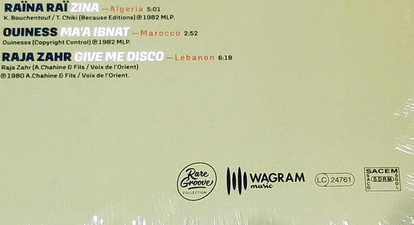 Various ~ Oriental Rare Groove (Rare Funky Songs From The Arabic World) (Vinyl) - Djungel & Jazz