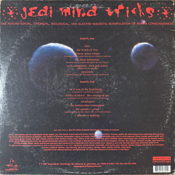 Jedi Mind Tricks ~ The Psycho-Social, Chemical, Biological, And Electro-Magnetic Manipulation Of Human Consciousness (Vinyl) - Djungel & Jazz