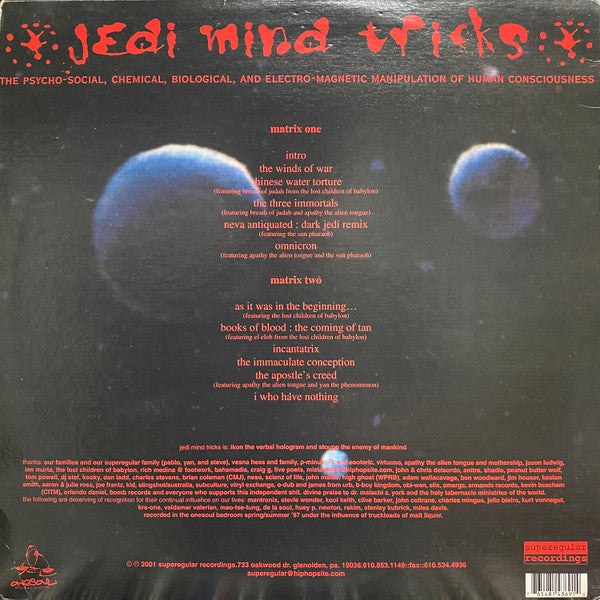 Jedi Mind Tricks ~ The Psycho-Social, Chemical, Biological, And Electro-Magnetic Manipulation Of Human Consciousness (Vinyl) - Djungel & Jazz