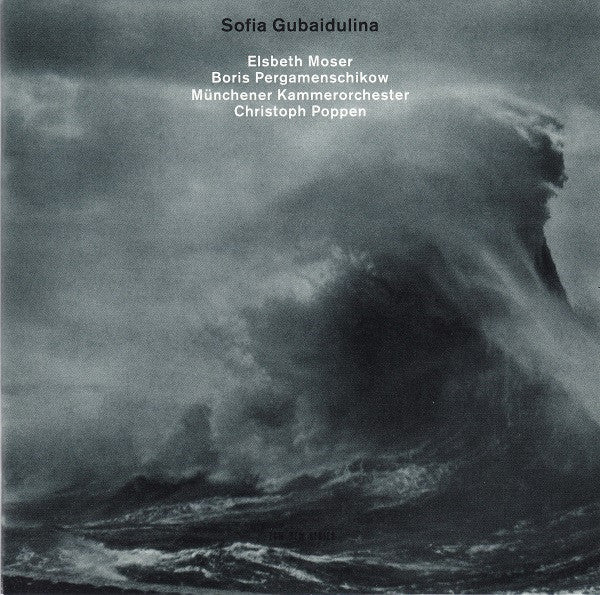 Sofia Gubaidulina ~ Sofia Gubaidulina (Vinyl) - Djungel & Jazz