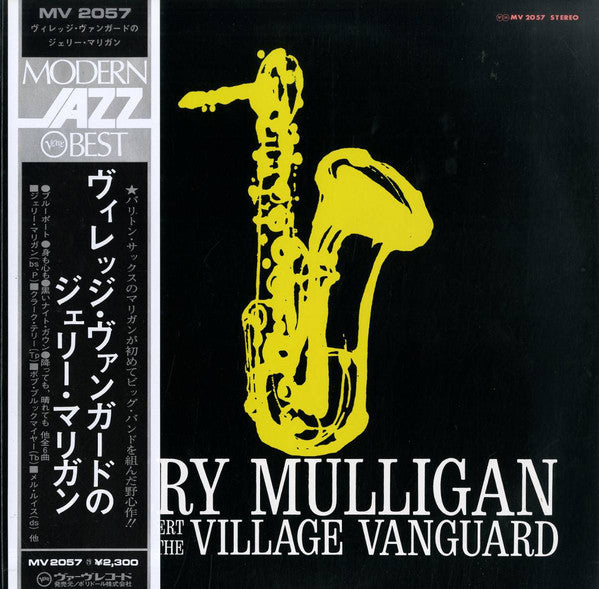Gerry Mulligan And The Concert Jazz Band ~ At The Village Vanguard (Vinyl) - Djungel & Jazz