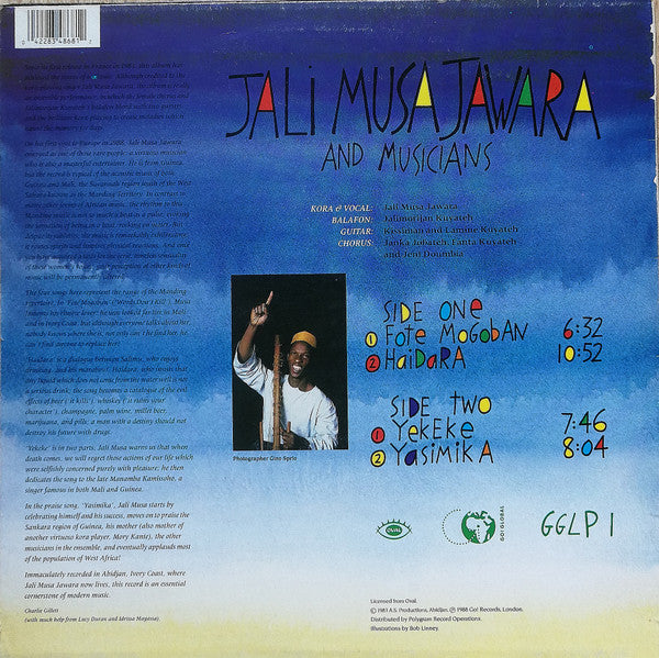 Jali Musa Jawara ~ Direct From West Africa (Vinyl) - Djungel & Jazz