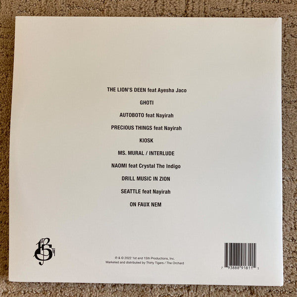 Lupe Fiasco ~ Drill Music In Zion (Vinyl) - Djungel & Jazz