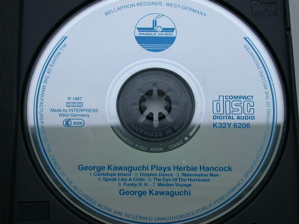 George Kawaguchi ~ George Kawaguchi Plays Herbie Hancock (Vinyl) - Djungel & Jazz