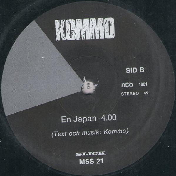 Kommo ~ I Ett Varutempel / En Japan (Vinyl) - Djungel & Jazz