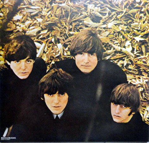 The Beatles = ザ・ビートルズ ~ Beatles For Sale = ビートルズ・フォー・セール(ビートルズ '65) (Vinyl) - Djungel & Jazz