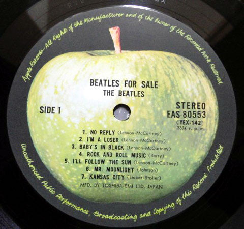 The Beatles = ザ・ビートルズ ~ Beatles For Sale = ビートルズ・フォー・セール(ビートルズ '65) (Vinyl) - Djungel & Jazz