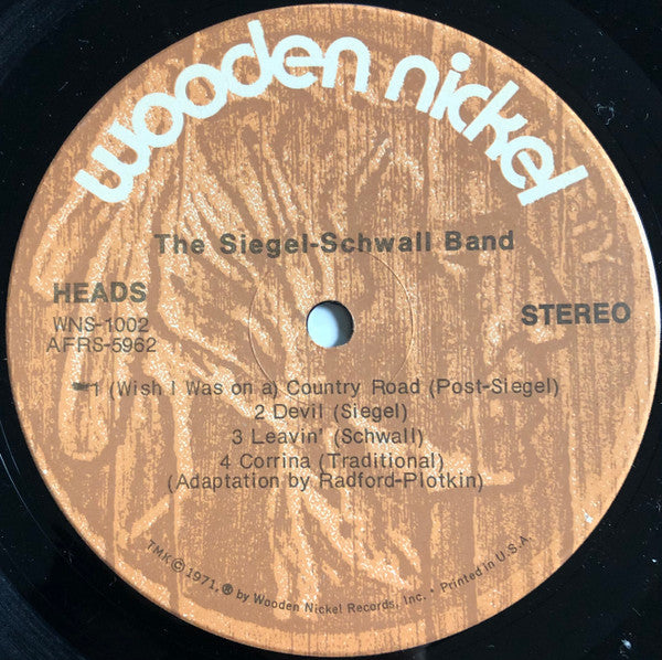 The Siegel-Schwall Band ~ The Siegel-Schwall Band (Vinyl) - Djungel & Jazz