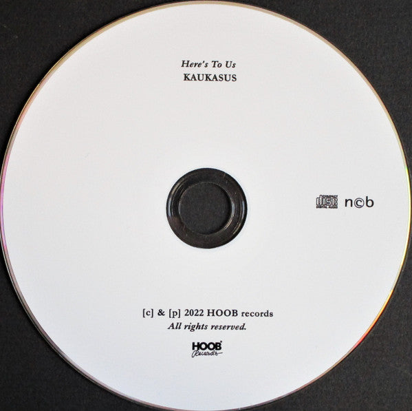 Magnus Granberg ~ Night Will Fade And Fall Apart (Vinyl) - Djungel & Jazz