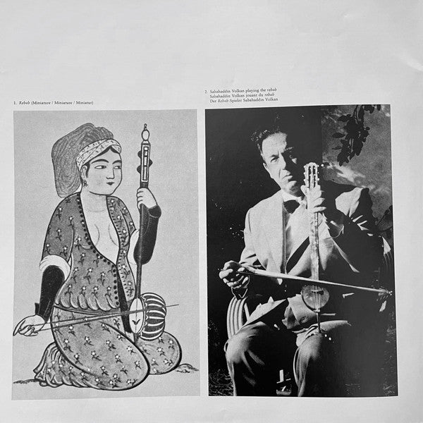 Various ~ Turkey II (Turkish Music - Classical And Religious Music) (Vinyl) - Djungel & Jazz