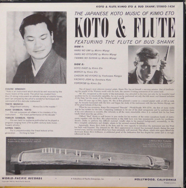 Kimio Eto, Bud Shank : Koto & Flute The Japanese Koto Music Of Kimio Eto Featuring The Flute Of Bud Shank (LP)