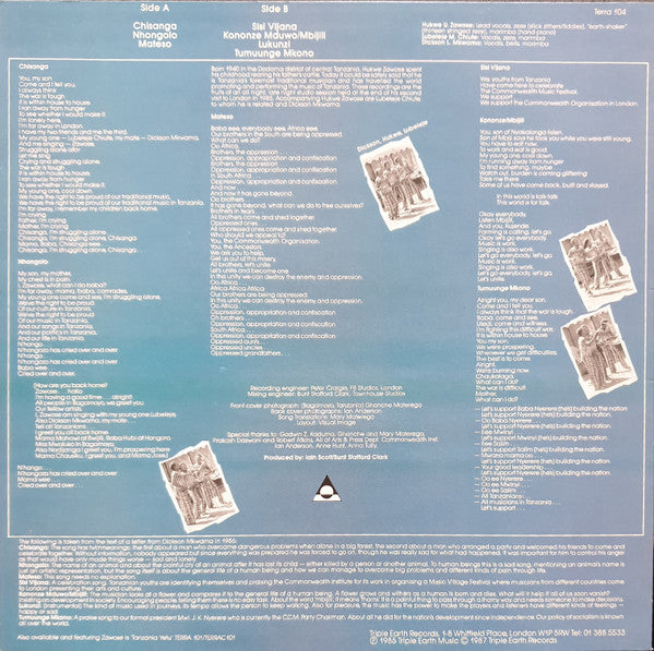 The Master Musicians Of Tanzania ~ Mateso (Vinyl) - Djungel & Jazz