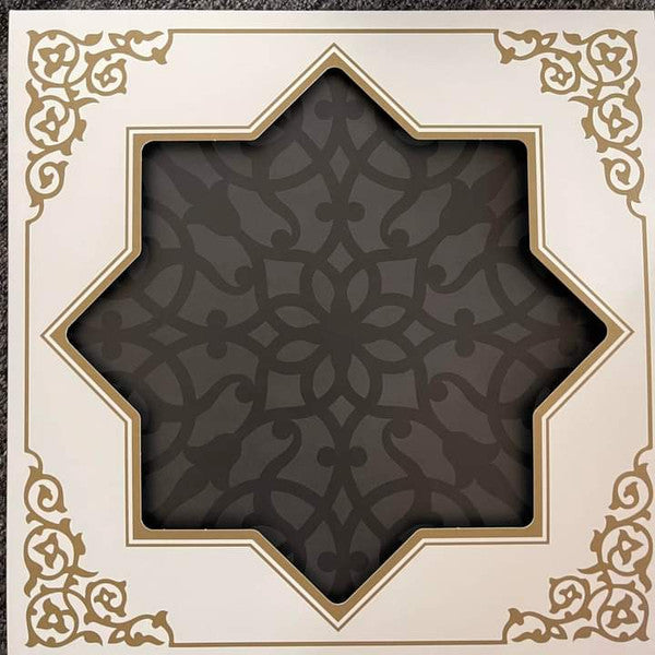 Muslimgauze ~ Khan Younis (Vinyl) - Djungel & Jazz