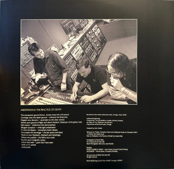 OM ~ God Is Good (Vinyl) - Djungel & Jazz