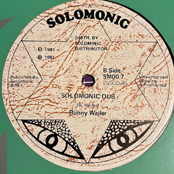 Bunny Wailer : Rise & Shine (12", Bro)