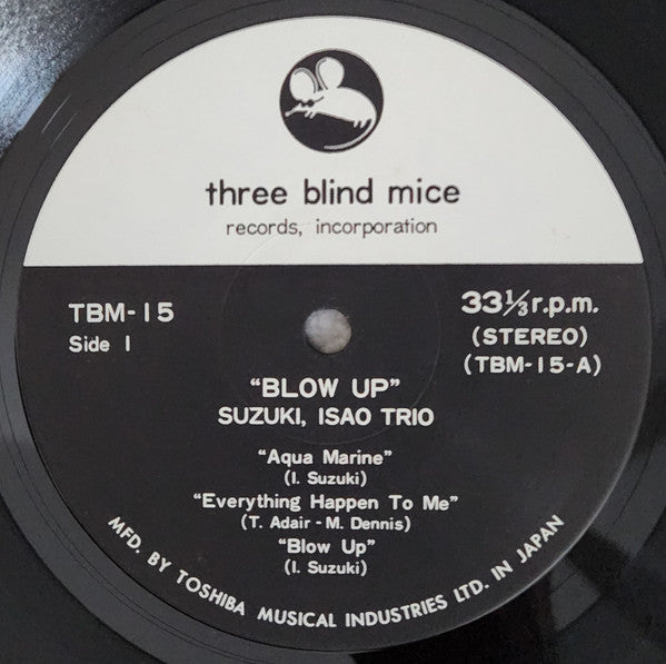 Suzuki, Isao Trio / Quartet = 鈴木勲 三 / 四重奏団 ~ Blow Up = ブロー・アップ (Vinyl) - Djungel & Jazz