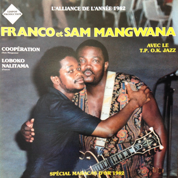 Franco Et Sam Mangwana Avec Orchestre T.P.O.K. Jazz ~ Franco Et Sam Mangwana Avec Le T.P. O.K. Jazz (Vinyl) - Djungel & Jazz