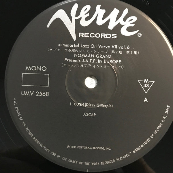 Various ~ Norman Granz Presents Jazz At The Philharmonic In  Europe (Vinyl) - Djungel & Jazz