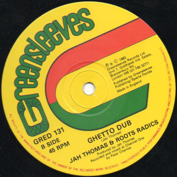 Michael Palmer & Jim Brown ~ Ghetto Dance (Vinyl) - Djungel & Jazz