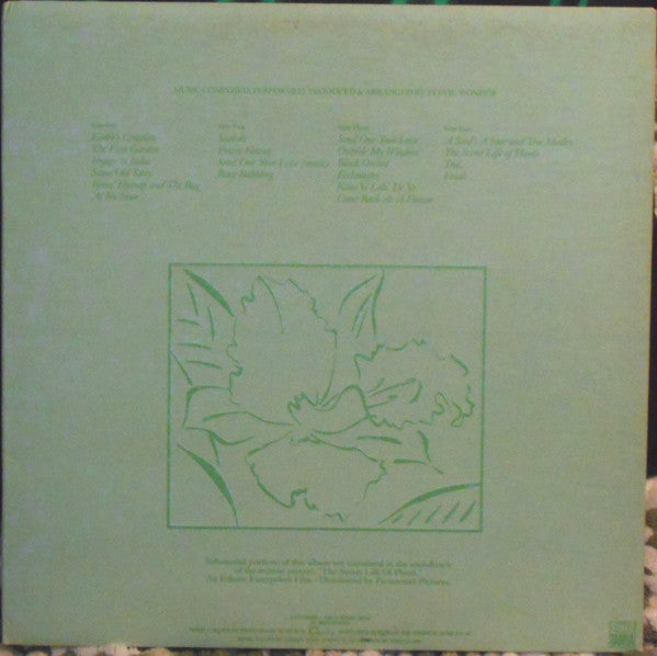 Stevie Wonder ~ Journey Through The Secret Life Of Plants (Vinyl) - Djungel & Jazz
