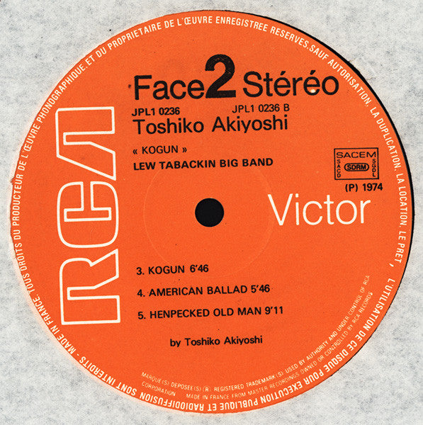 Toshiko Akiyoshi-Lew Tabackin Big Band ~ Kogun (Vinyl) - Djungel & Jazz