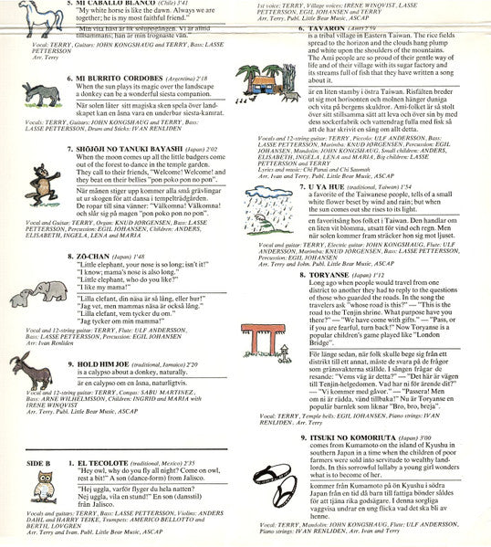 Terry Bêr ~ Talofa (Vinyl) - Djungel & Jazz