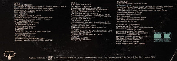 Papa John Creach ~ Rock Father (Vinyl) - Djungel & Jazz