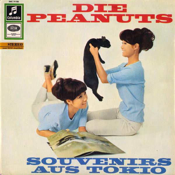 The Peanuts ~ Souvenirs Aus Tokio (Vinyl) - Djungel & Jazz