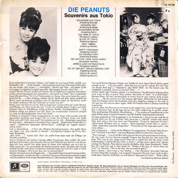 The Peanuts ~ Souvenirs Aus Tokio (Vinyl) - Djungel & Jazz