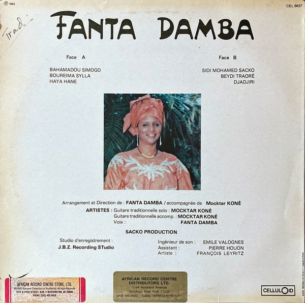 Fanta Damba : Fanta Damba (LP, Album)