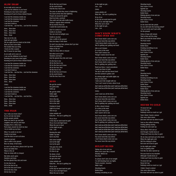 Ruen Brothers ~ Ten Paces (Vinyl) - Djungel & Jazz