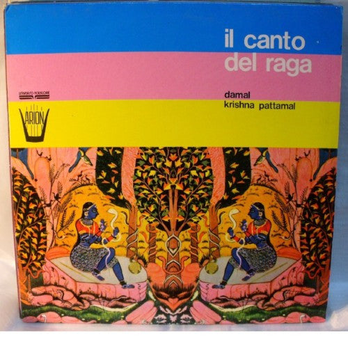Damal Krishna Pattamal ~ Il Canto Del Raga (Vinyl) - Djungel & Jazz