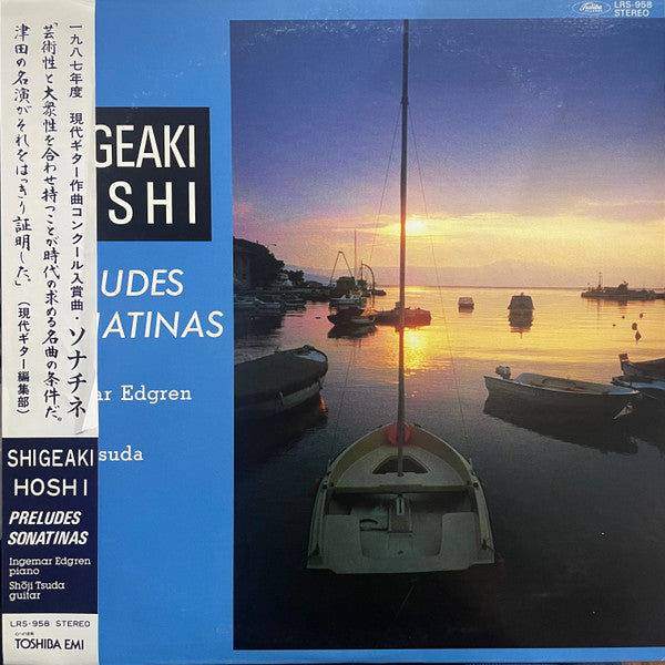 Shigeaki Hoshi, Ingemar Edgren, Shoji Tsuda ~ Preludes, Sonatinas (Vinyl) - Djungel & Jazz