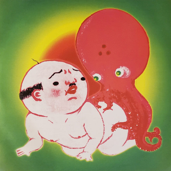 Jim O'Rourke ~ Insignificance (Vinyl) - Djungel & Jazz